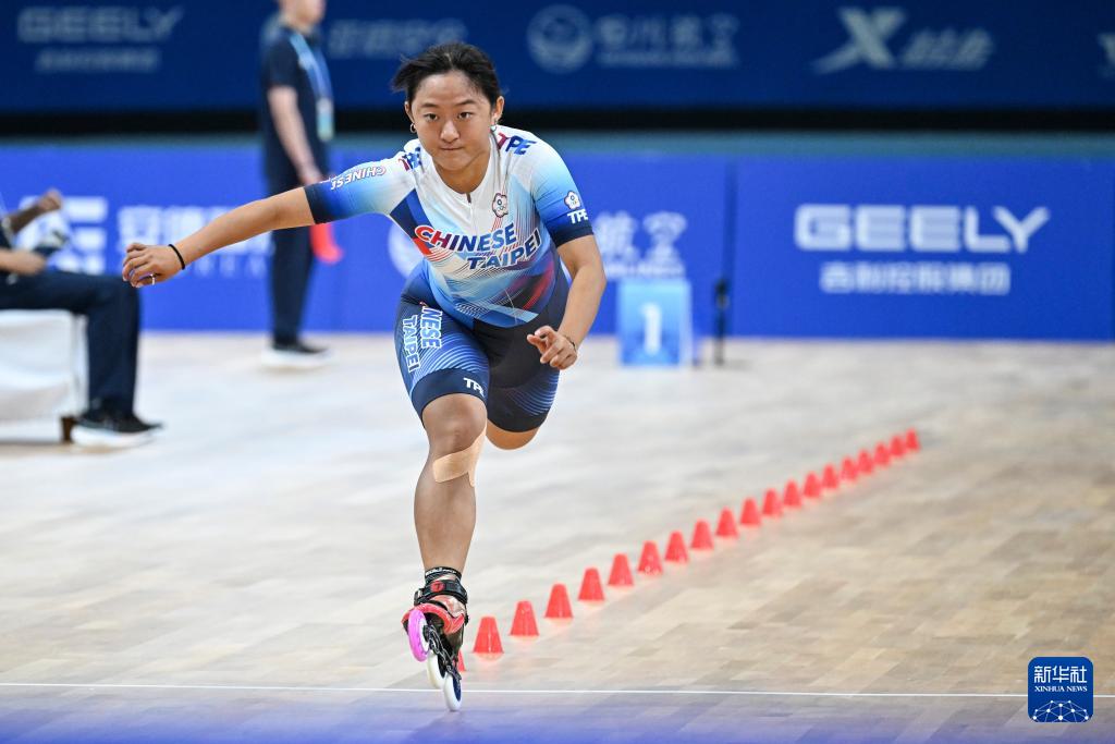 alt, 温晶晶分获, KCVEe