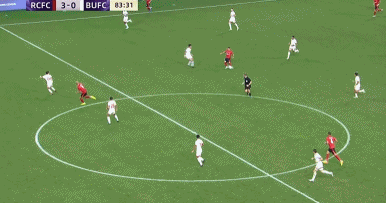 正源还是蓉, 成都蓉城还