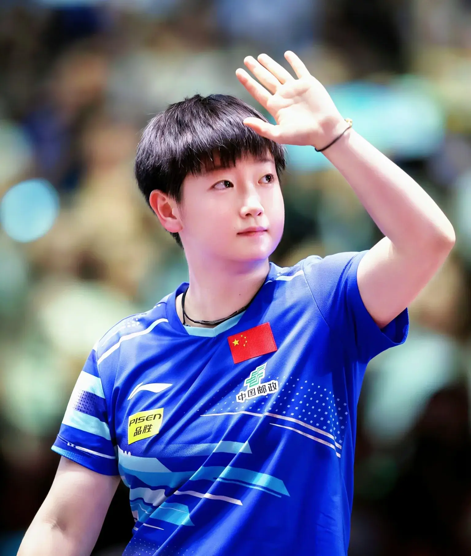 孙颖莎的收, AA, alt