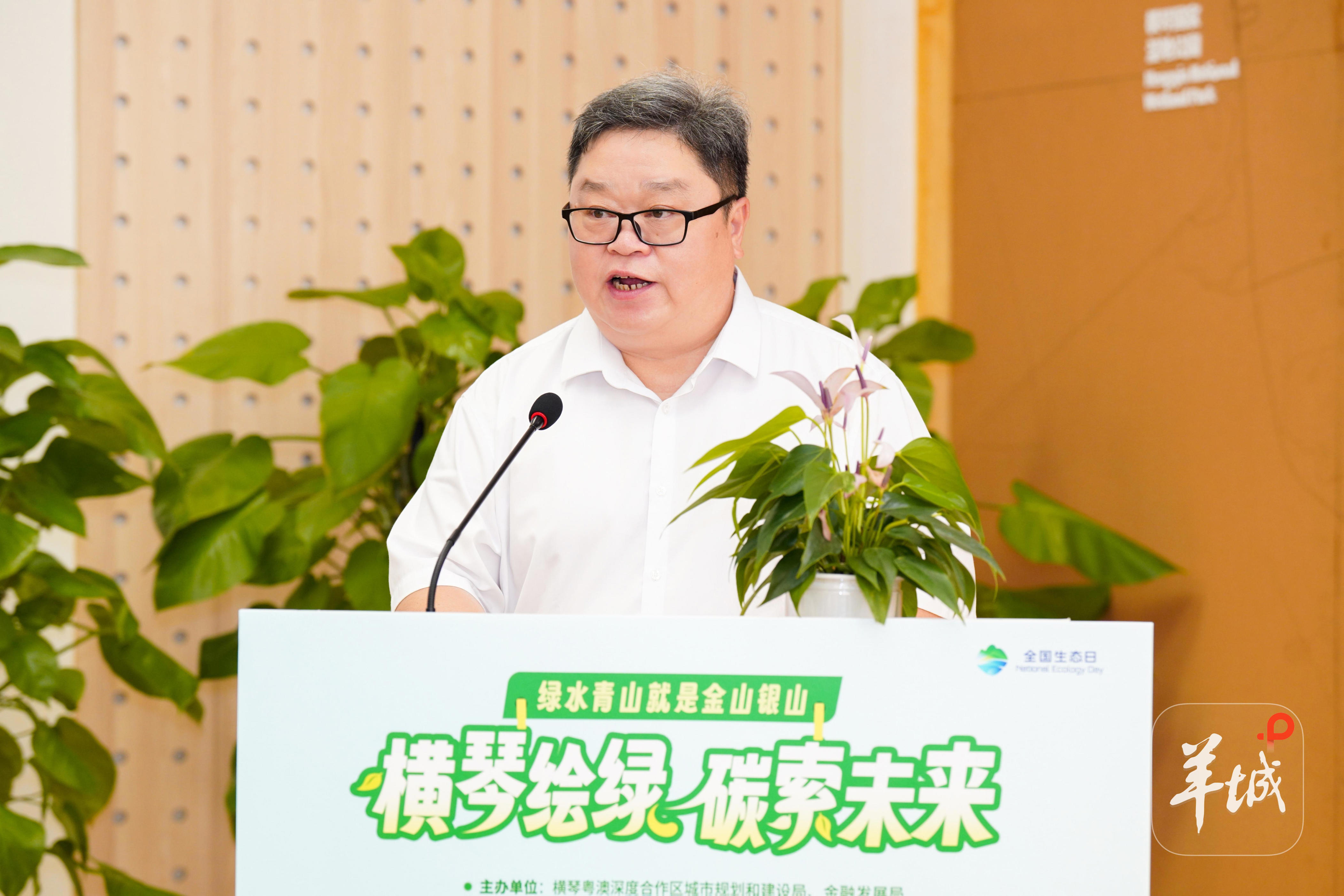 绿色建筑, 种类大幅增