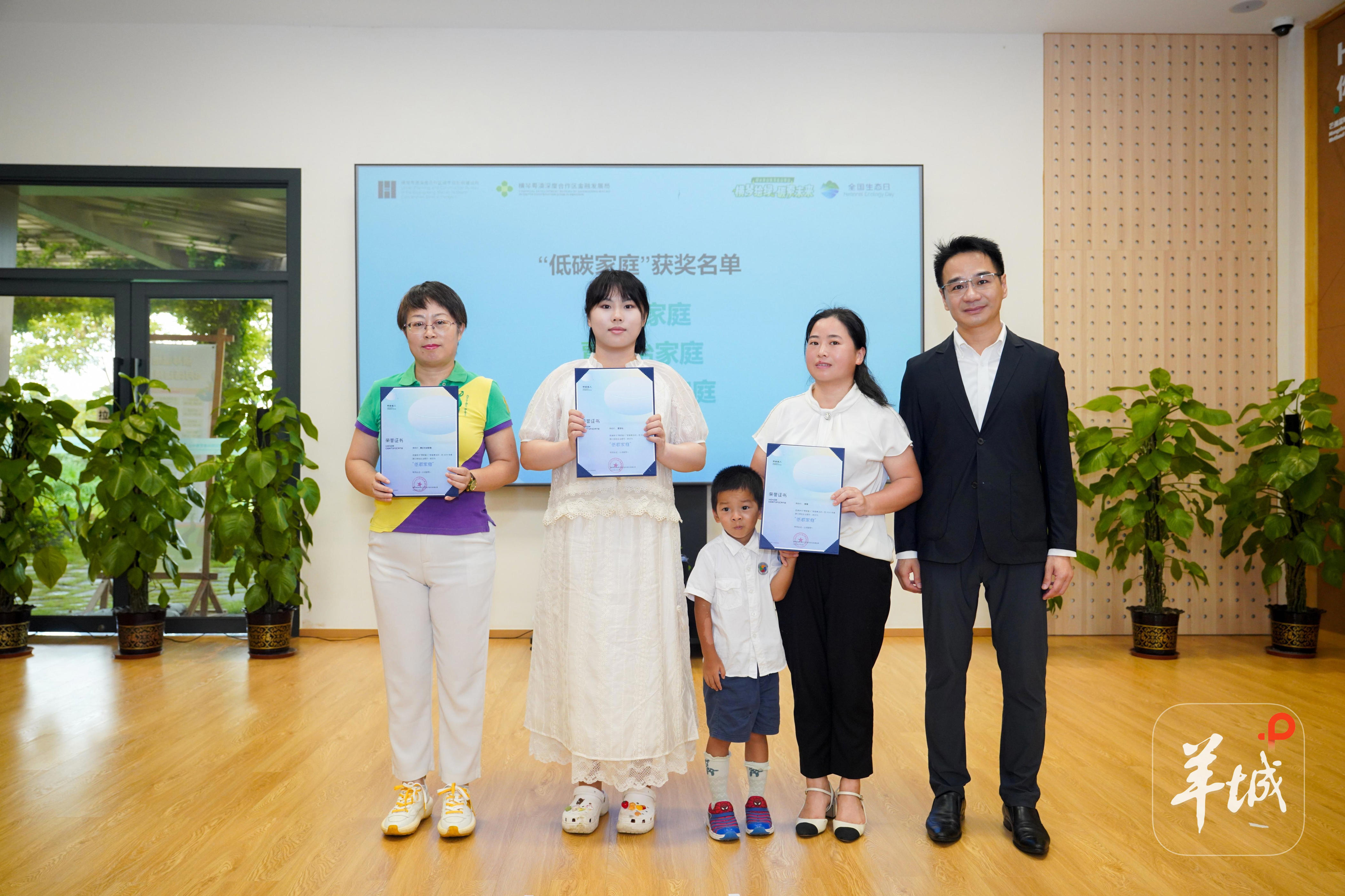 全运会