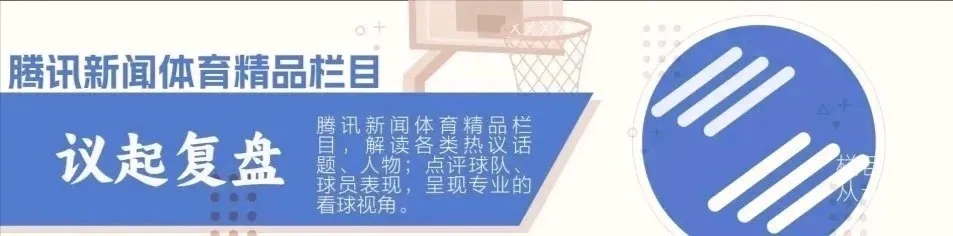 的内特, 西亚卡姆 的内特, 西亚卡姆