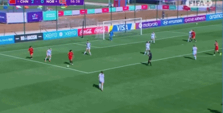 fAAA, inews, QK fAAA, inews, QK